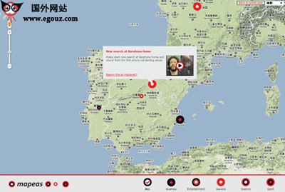 【经典网站】Mapeas:在地图上阅读新闻