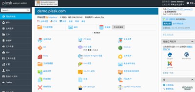 必盛互联