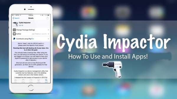 【工具类】CydiaImpactor|苹果系统越狱恢复工具