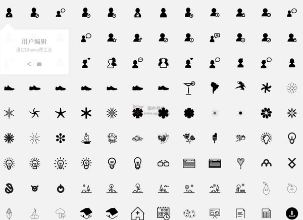 【素材网站】NounProject|设计团队图标共享平台