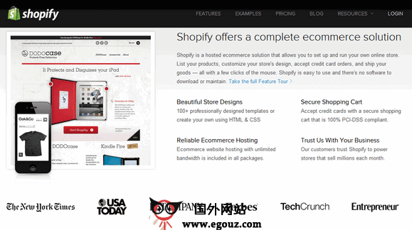 【经典网站】ShopiFy:企业电子商务管理平台