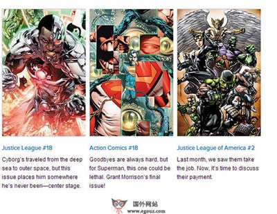 【经典网站】Dccomics:美国DC漫画出版平台
