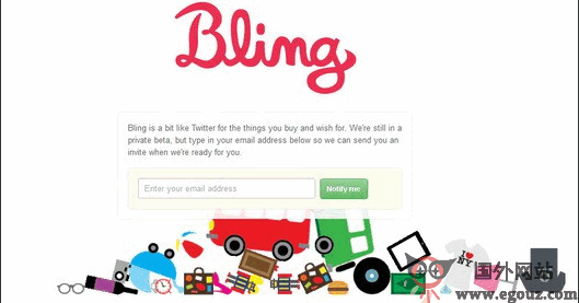 【经典网站】Bling.io:在线购物晒单分享网
