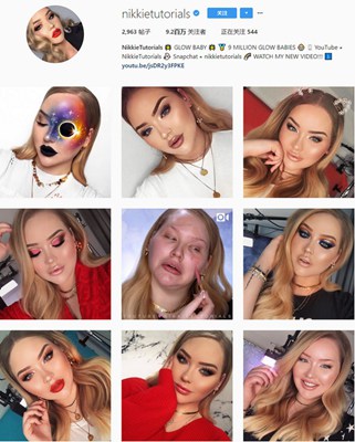 【经典网站】NikkieDeJager|荷兰美容化妆网红博客