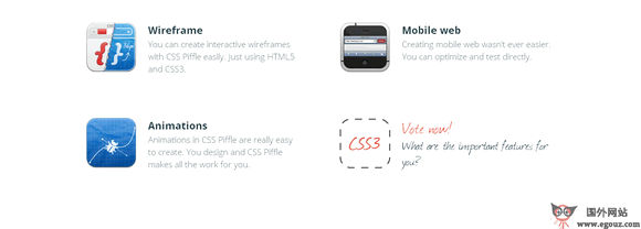 【工具类】CssPiffle:网站CSS设计工具