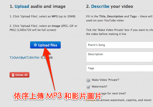 【工具类】TunesToTube:MP3音乐上传YouTube工具