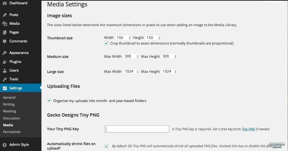 Compress PNG for WP Setting