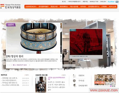 【经典网站】KoreaFilm:韩国电影媒体资讯网