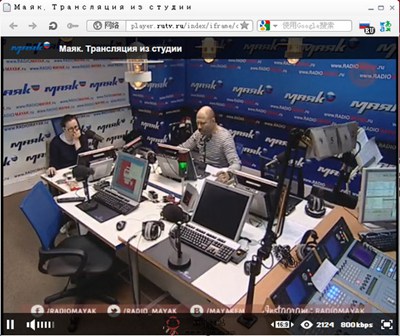 【经典网站】RadioMayak:俄罗斯灯塔广播电台