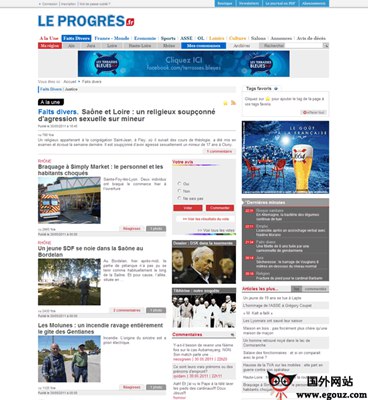 【经典网站】Leprogres.fr:法国进步报