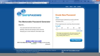 【数据测试】超强密码在线生成器：SafePasswd