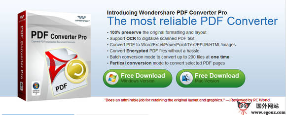 【工具类】Free-PdfToWord:免费PDF转换WORD工具