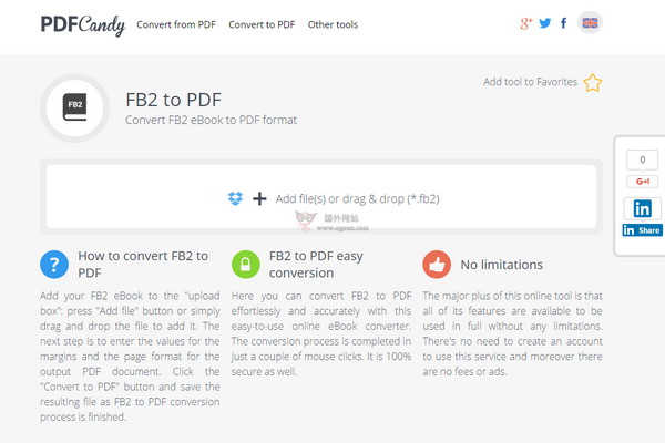 【工具类】PDFCandy|免费PDF文件在线工具