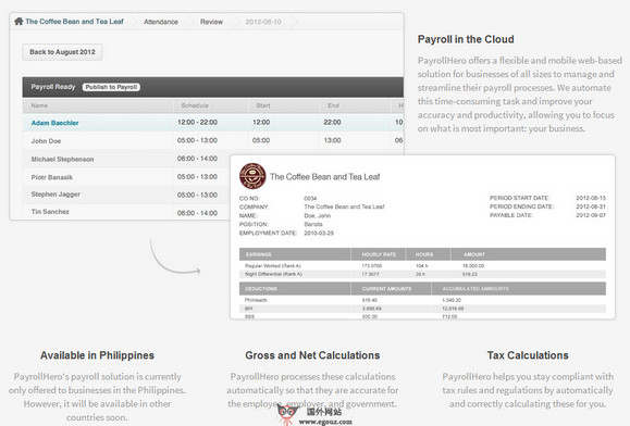 【经典网站】PayrollHero:企业出勤打卡管理应用