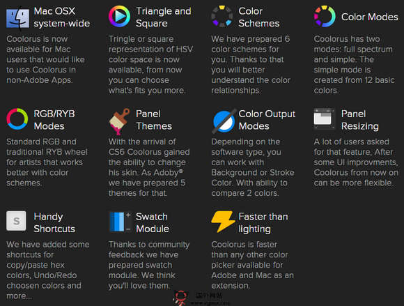 【工具类】CoolorUS:PS配色应用插件工具