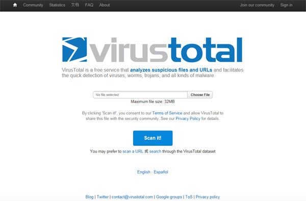 【数据测试】VirusTotal-免费在线杀毒云软件