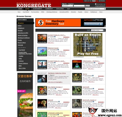 【经典网站】Kongregate:在线休闲小游戏平台