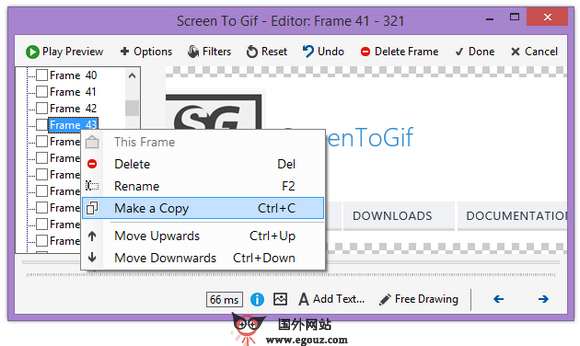 【工具类】ScreenToGif:免费GIF截屏动画编辑器工具