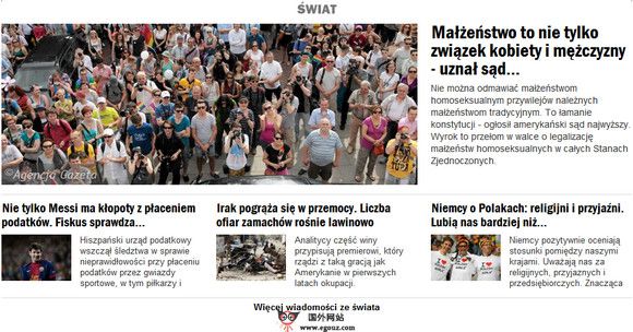 【经典网站】WyborcZa.pl:波兰国家选举报