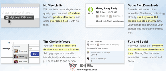 【工具类】GetshareApp:免费文件分享工具