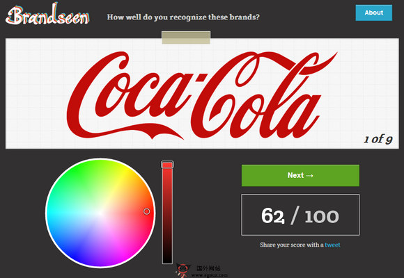 【经典网站】BrandSeen:在线猜品牌颜色游戏