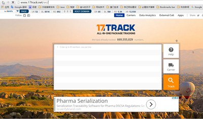 【经典网站】全球物流跟踪状态查询网站——17Track