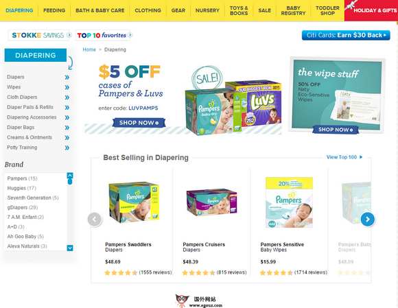 【经典网站】Diapers:美国婴幼儿购物网