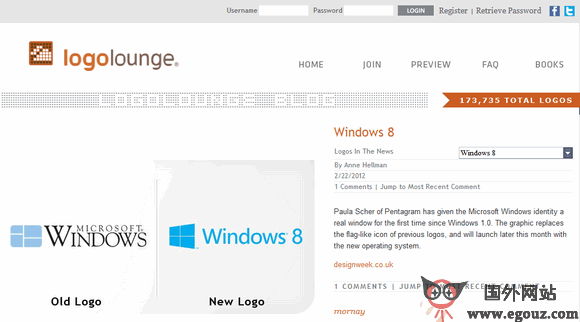 【素材网站】Logo Lounge素材交流平台
