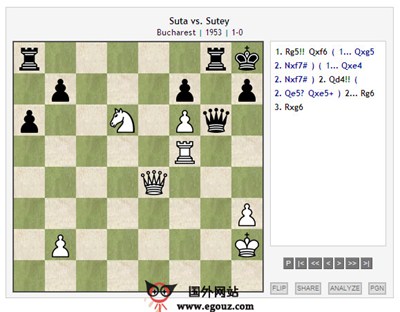 【经典网站】Chess:在线国际象棋互动平台