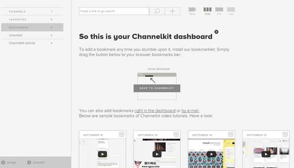 【经典网站】ChannelKit:在线网络内容管理平台