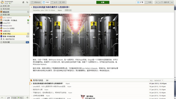 【工具类】NewsZeit:中文开源RSS阅读器工具