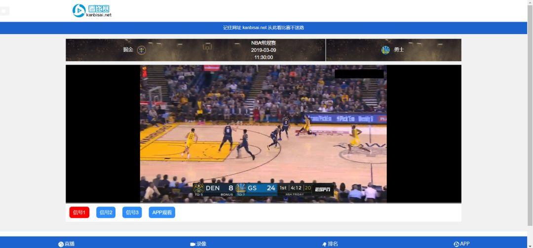 7个超实用神器网站，有没有相见恨晚的感觉？