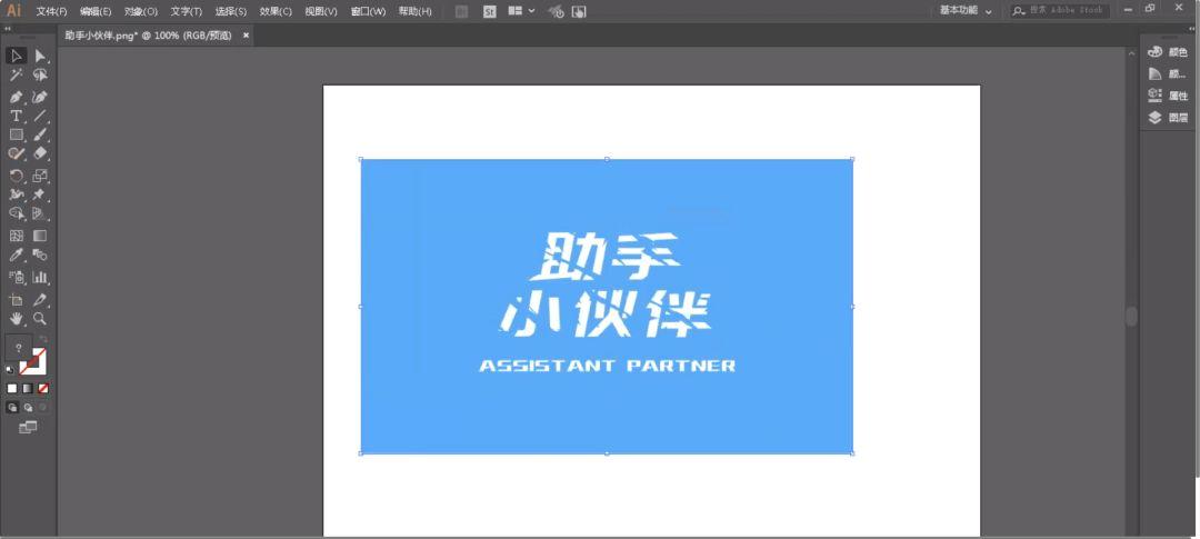 7个超实用神器网站，有没有相见恨晚的感觉？