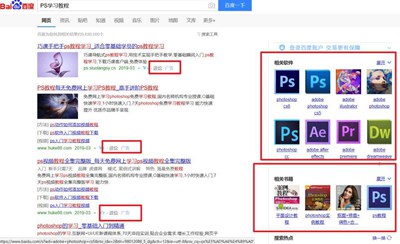 7个超实用神器网站，有没有相见恨晚的感觉？