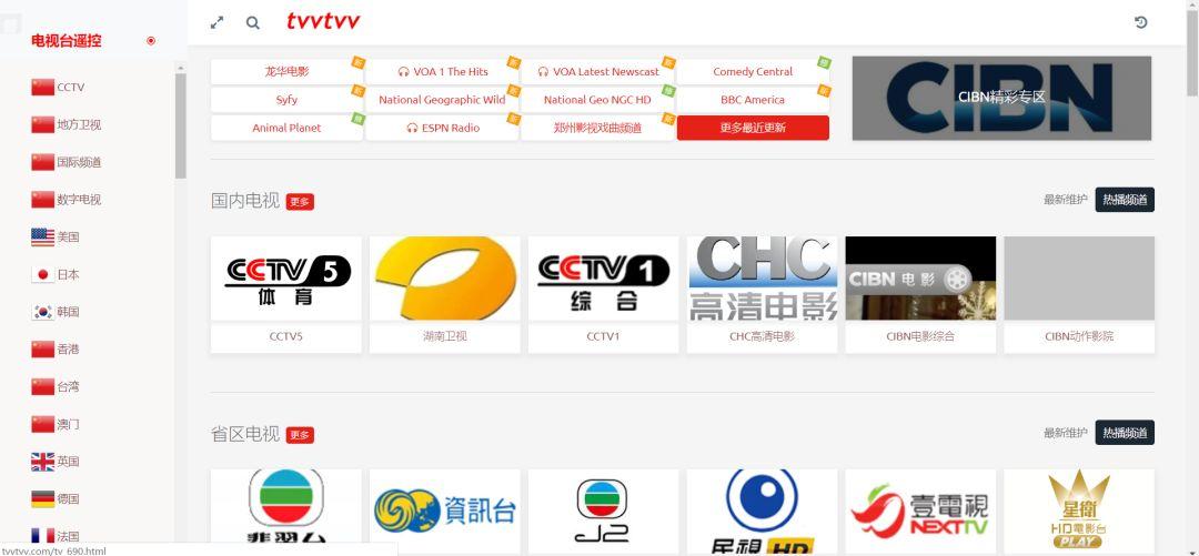 7个超实用神器网站，有没有相见恨晚的感觉？