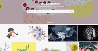干货（内含福利） | 有这几个工具办公小白秒变大神，轻松实现高效率高质量