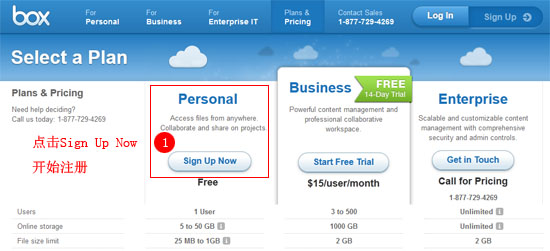 BOX.COM:永久免费50GB云存储空间