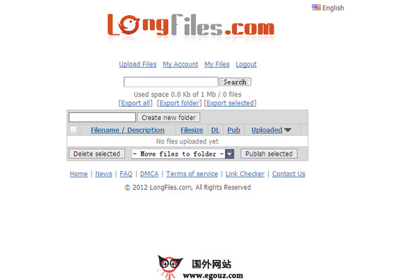 【经典网站】LongFiles:在线免费大文件分享平台