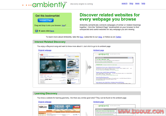 【经典网站】Ambiently:网络探索搜索引擎