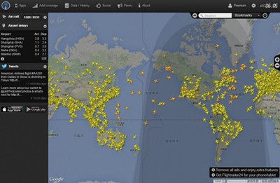 【数据测试】24小时飞行雷达官网：flightradar24 实时跟踪全世界飞行航班