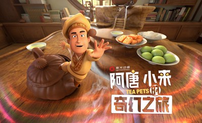 【经典网站】ZhuiGuang|追光动画电影制作商