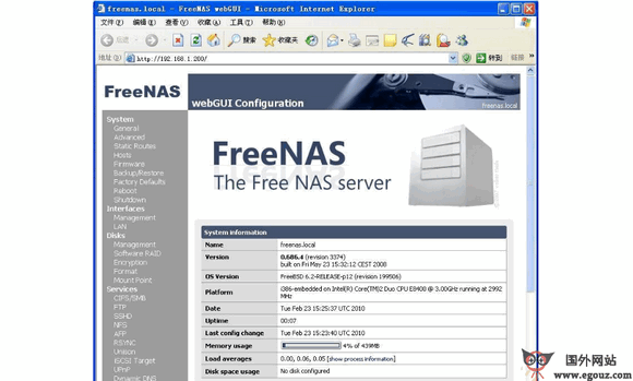 【经典网站】Freenas:免费NAS存储服务器软件