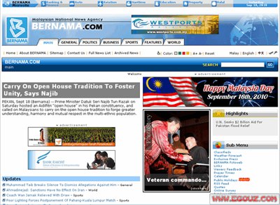 【经典网站】Bernama:马来西亚新闻通讯社