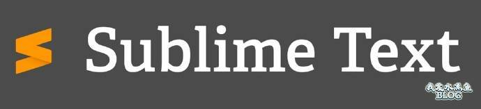 【Wordpress相关】Sublime Text 3.0 发布，新的 Logo，新特性