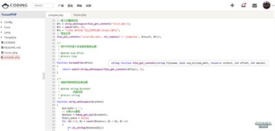 【Wordpress相关】Coding 上线云端代码阅读服务CodeInsight