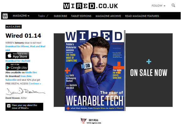 【经典网站】Wired.co.uk:英国科技新闻评论网