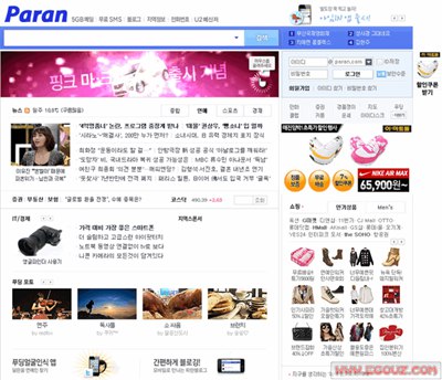 【经典网站】PaRan:韩国综合门户网
