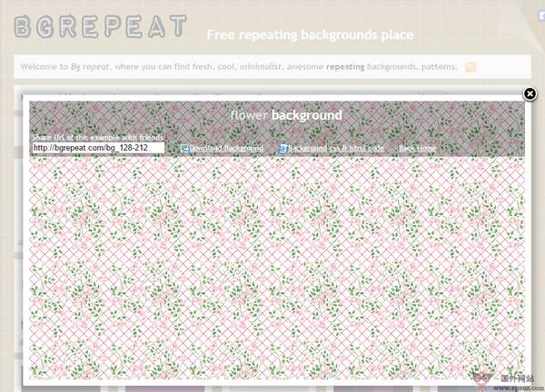 【素材网站】BGrepeat:免费四方连续背景图案网