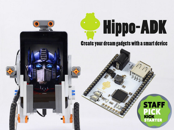 【经典网站】HippoADK:基于Android系统创意开发平台