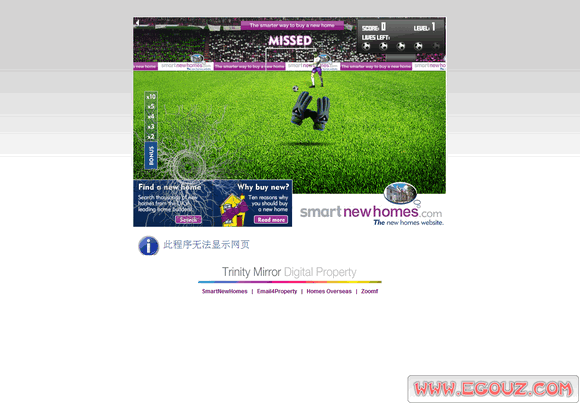 【经典网站】Smartsoccer:在线足球flash游戏